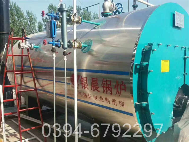 四吨热水专用锅炉(图2)
