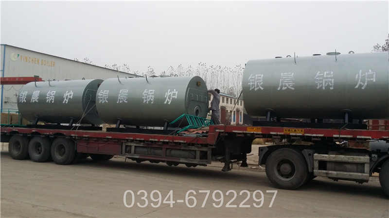 卧式燃气燃油蒸汽锅炉(图2)