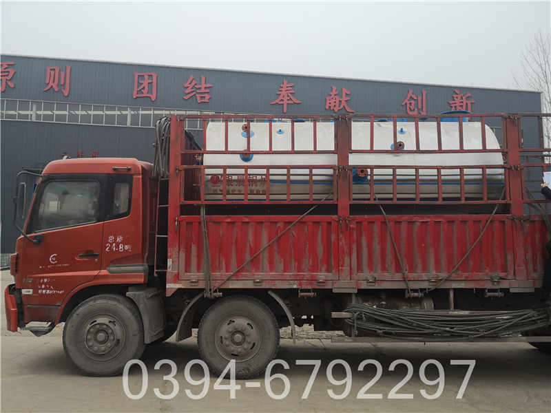 小型燃气导热油炉(图1)