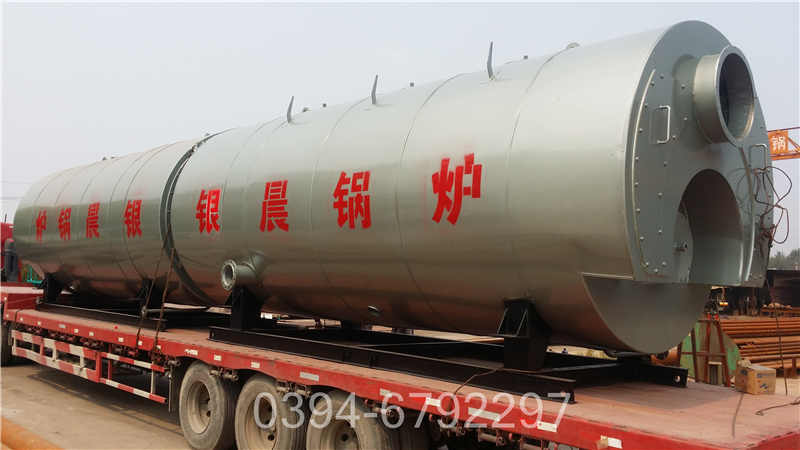 燃气燃油导热油炉(图1)