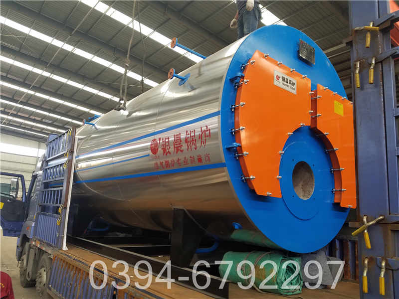 导热油炉分类(图1)