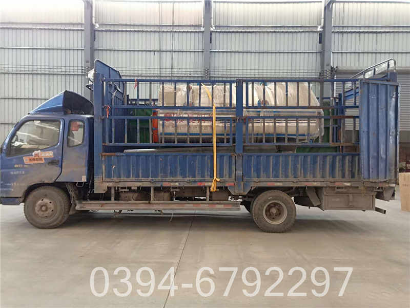 燃气环保锅炉(图1)