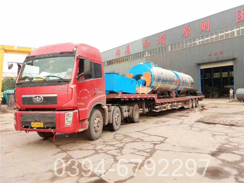 模温机导热油炉(图2)
