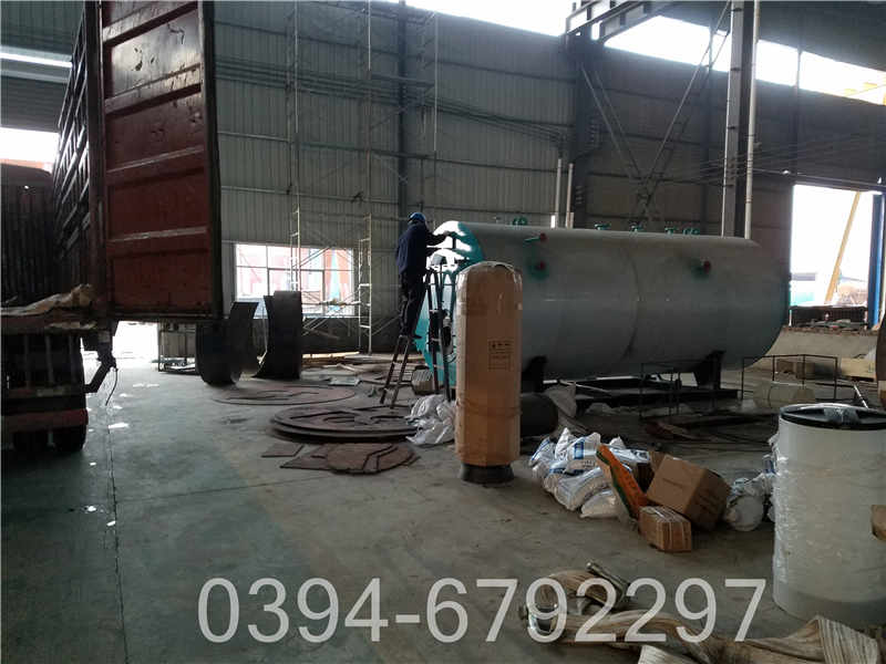 反应釜导热油炉(图3)