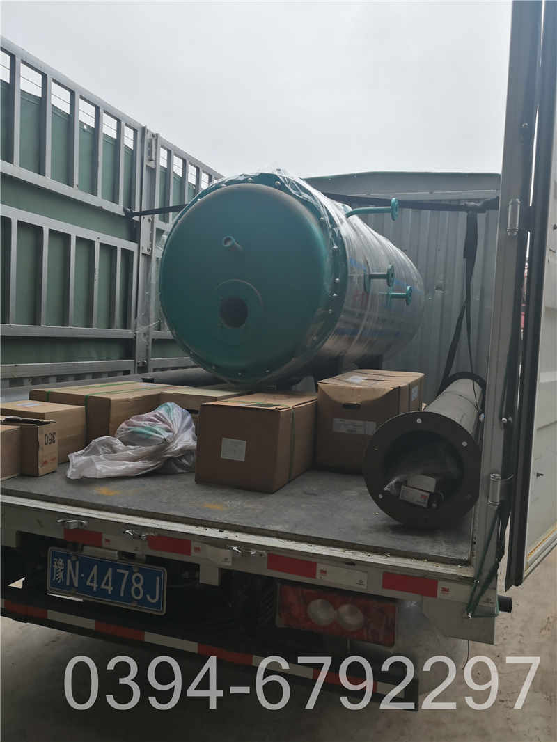 1吨导热油锅炉(图2)