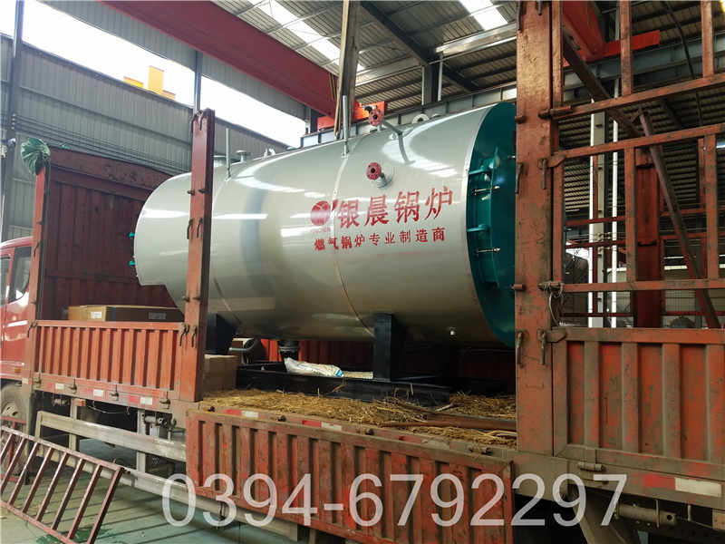 开水炉属于什么类(图3)