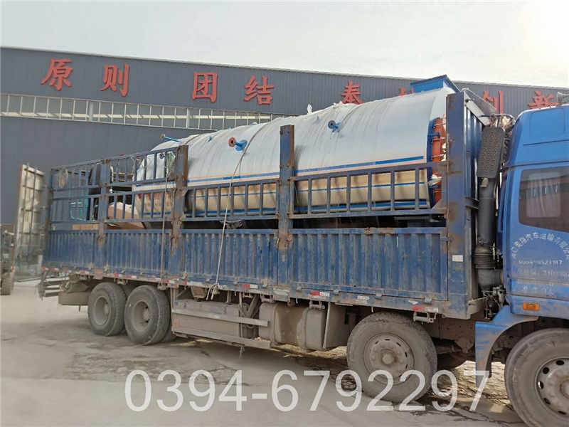 燃气导热锅炉(图1)