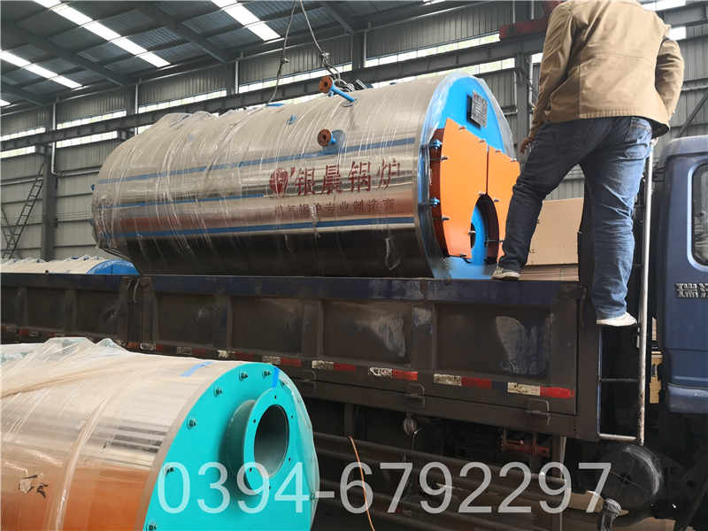 热水锅炉产品(图3)