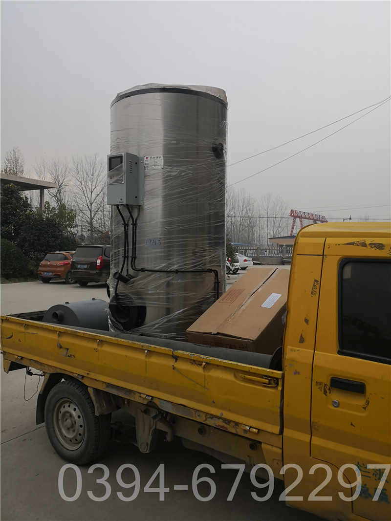 热水锅炉厂(图1)
