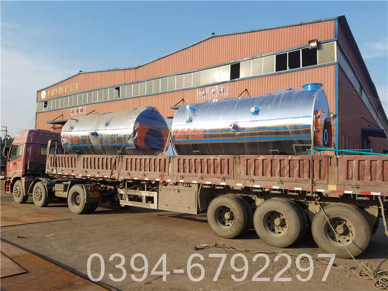 燃油锅炉用什么油(图3)