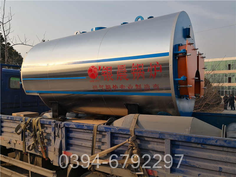 常压蒸汽锅炉(图2)