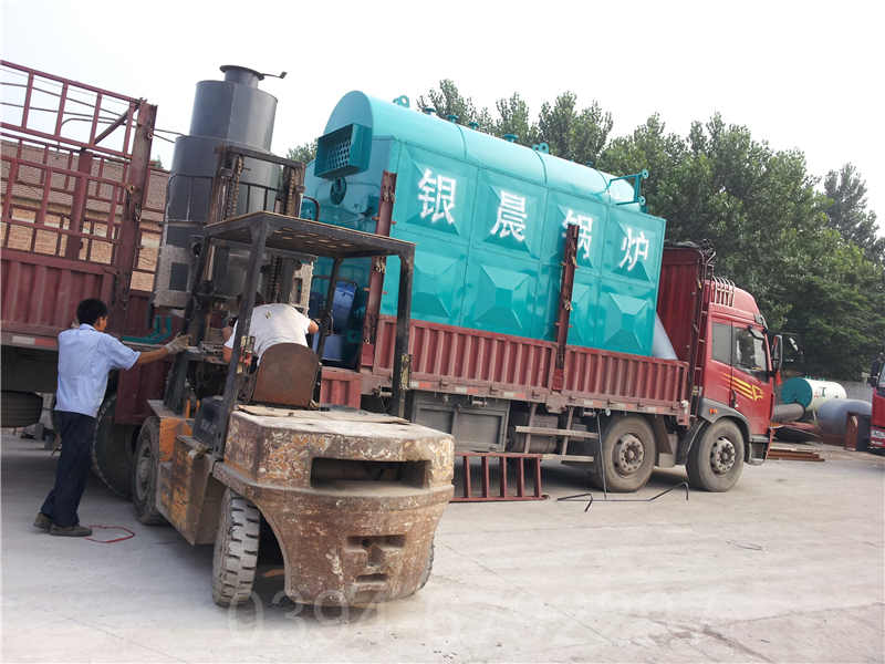 气相导热油炉(图2)