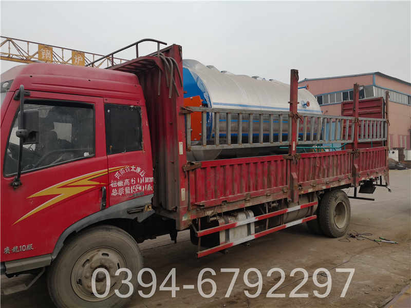 环保热水锅炉(图1)