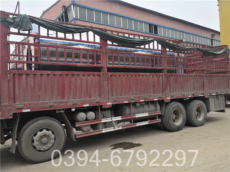 环保取暖炉(图1)