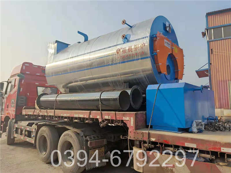 哪有卖小型燃油蒸汽锅炉的(图1)