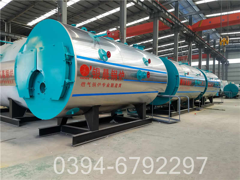 燃气热水锅炉的工作原理(图2)