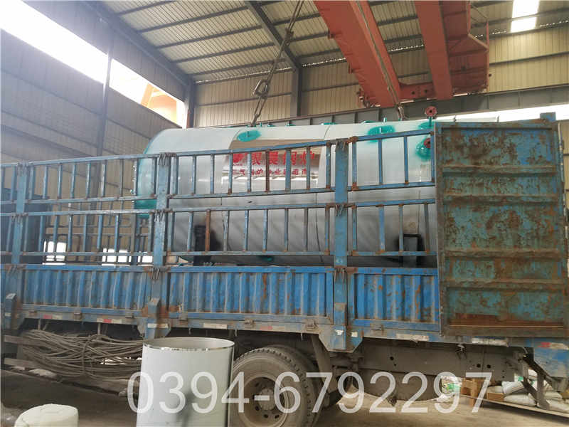 电供暖锅炉设备(图1)