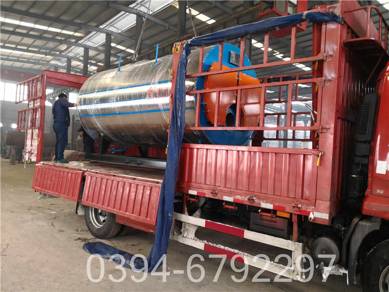 燃油环保锅炉(图1)