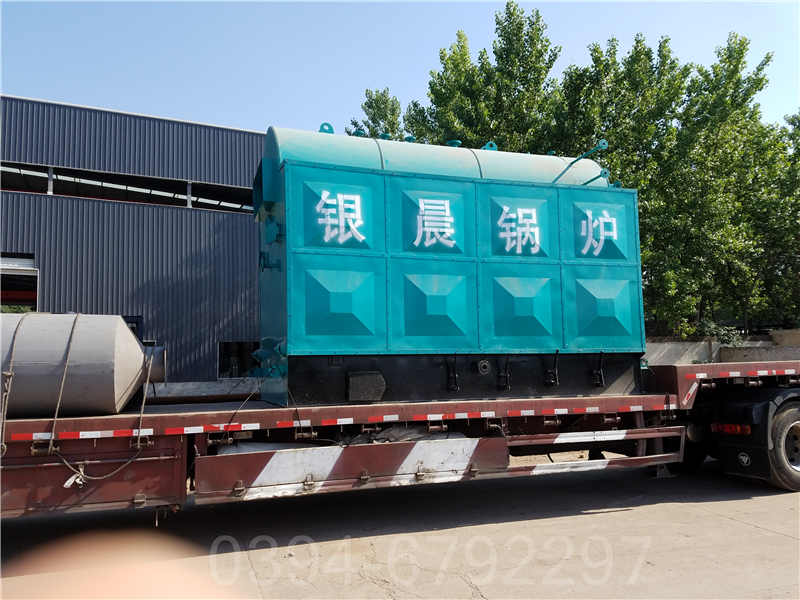 四吨燃油蒸汽锅炉(图2)