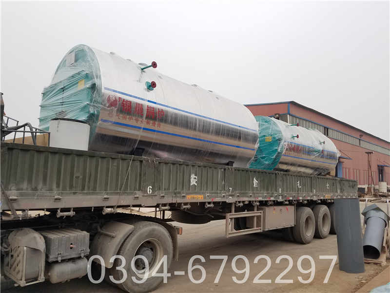 四吨燃油蒸汽锅炉(图3)