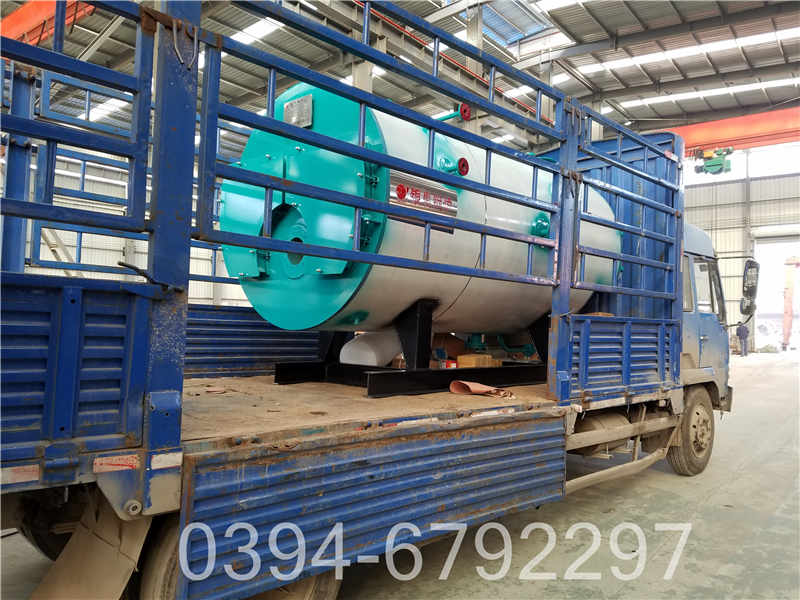 燃气热水锅炉标准(图1)