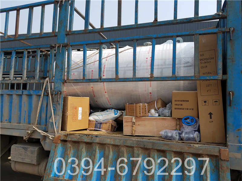 2吨燃气蒸汽锅炉大概多少钱(图1)