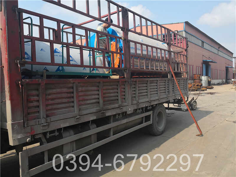 立式燃煤蒸汽锅炉厂(图2)