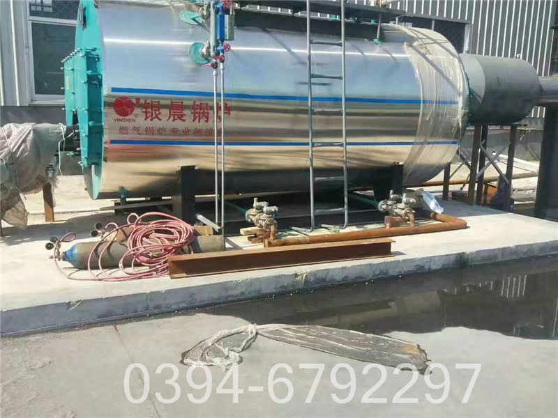 燃气锅炉的用气压力(图2)