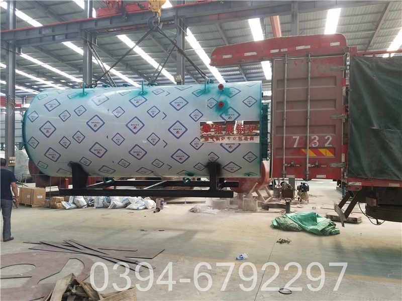 采暖蒸汽锅炉(图2)