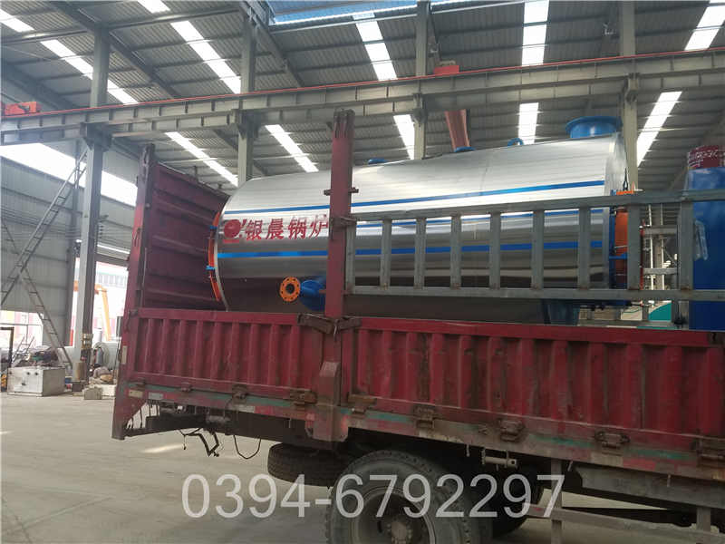 燃料蒸汽锅炉(图2)