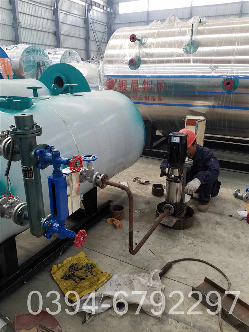 锅炉活芯炉排(图2)