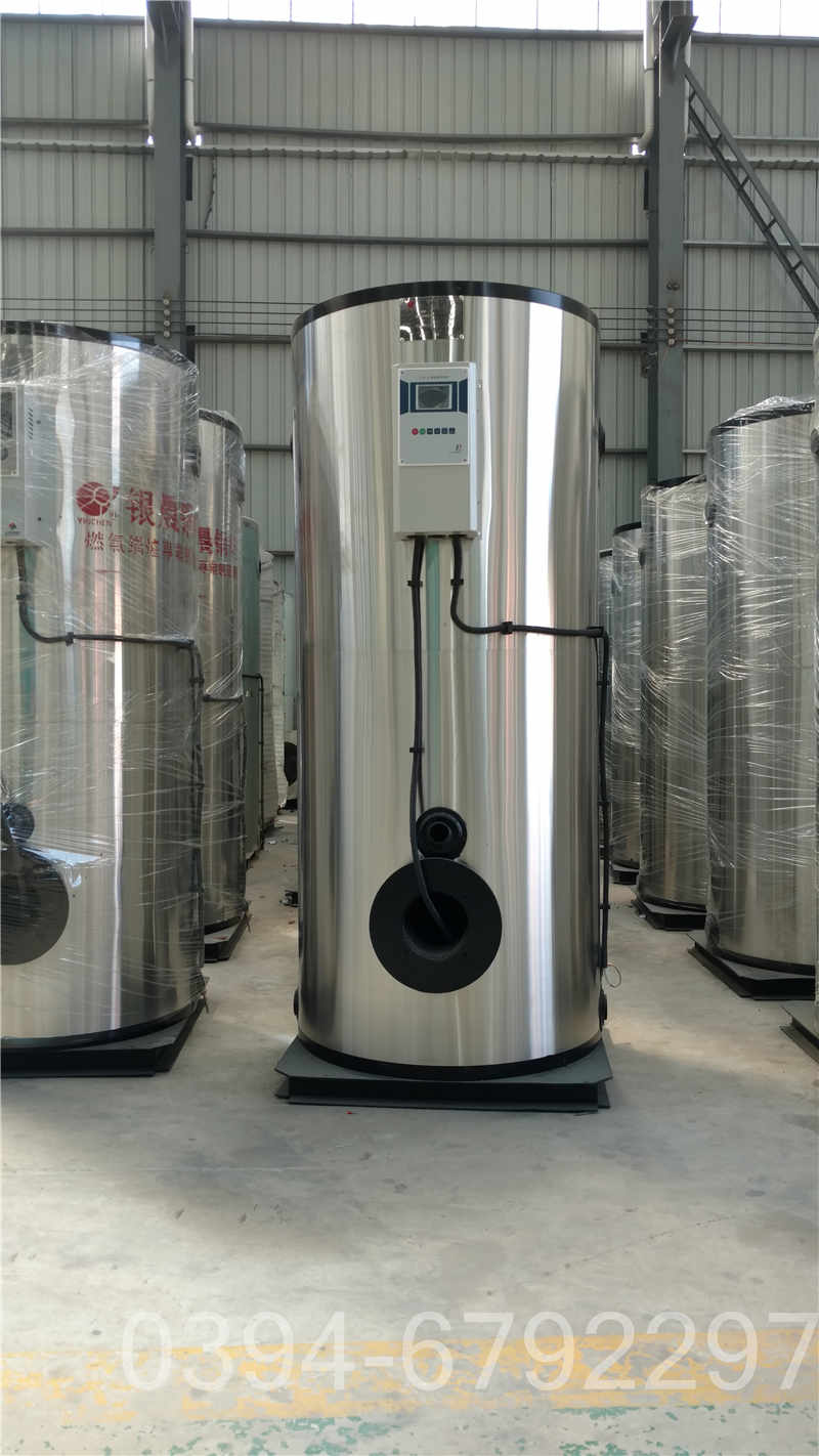 供暖锅炉热水(图2)