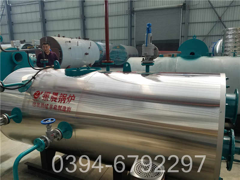 采暖热水炉燃气(图3)