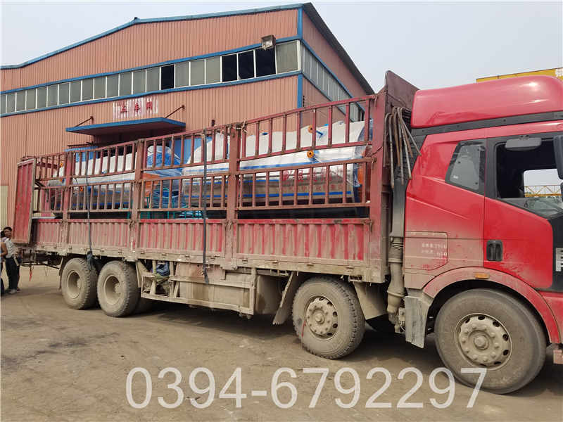 燃气蒸汽锅炉培训(图2)