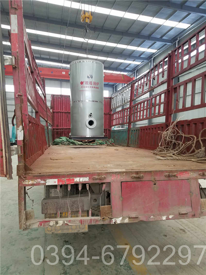 燃气热水锅炉性能(图2)