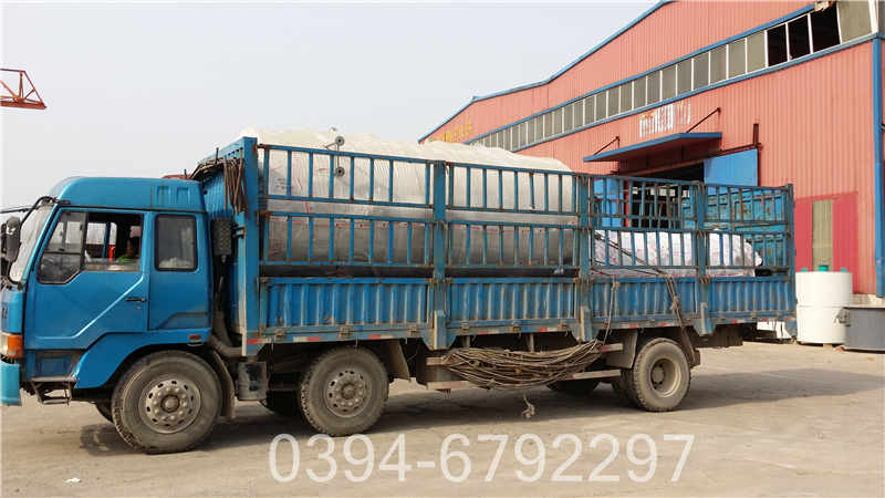 小型燃油锅炉(图2)