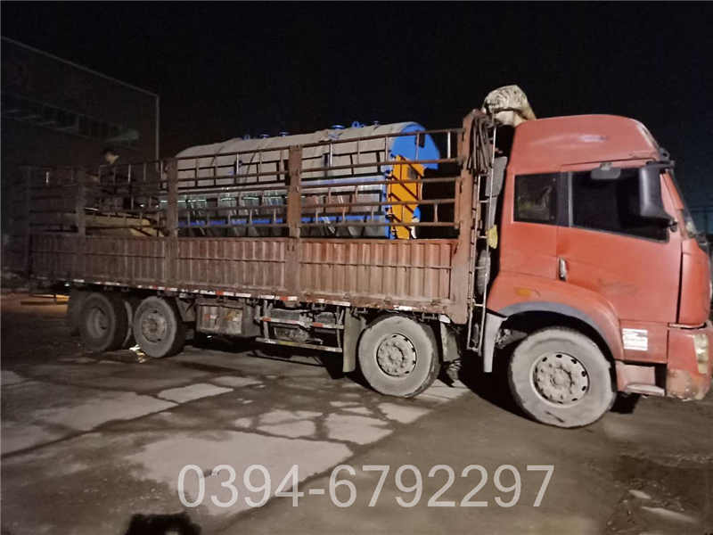 蒸汽炉厂家(图2)