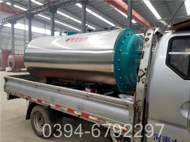 燃气蒸汽式锅炉(图1)