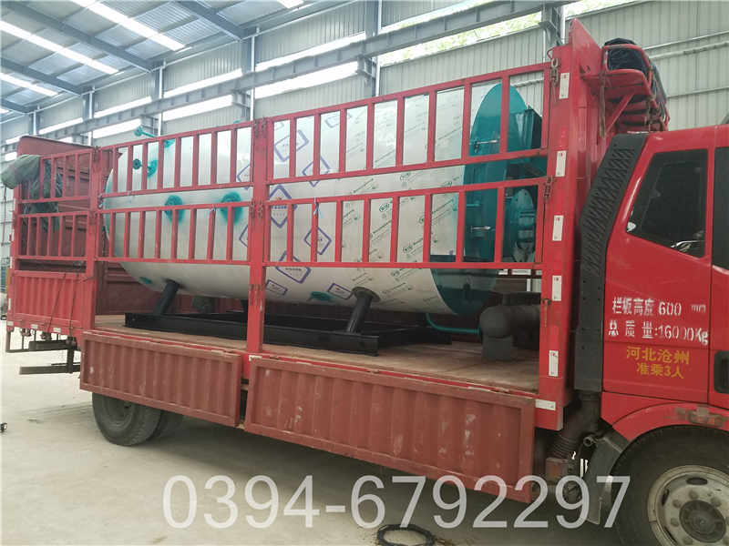 全自动蒸汽锅炉(图1)