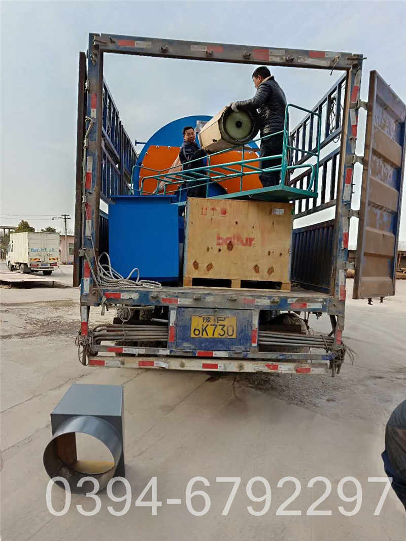 采暖电热锅炉(图3)