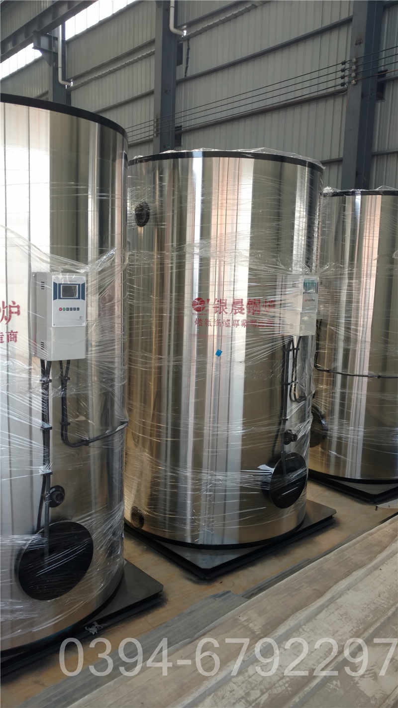 燃油锅炉和燃气锅炉对比(图1)