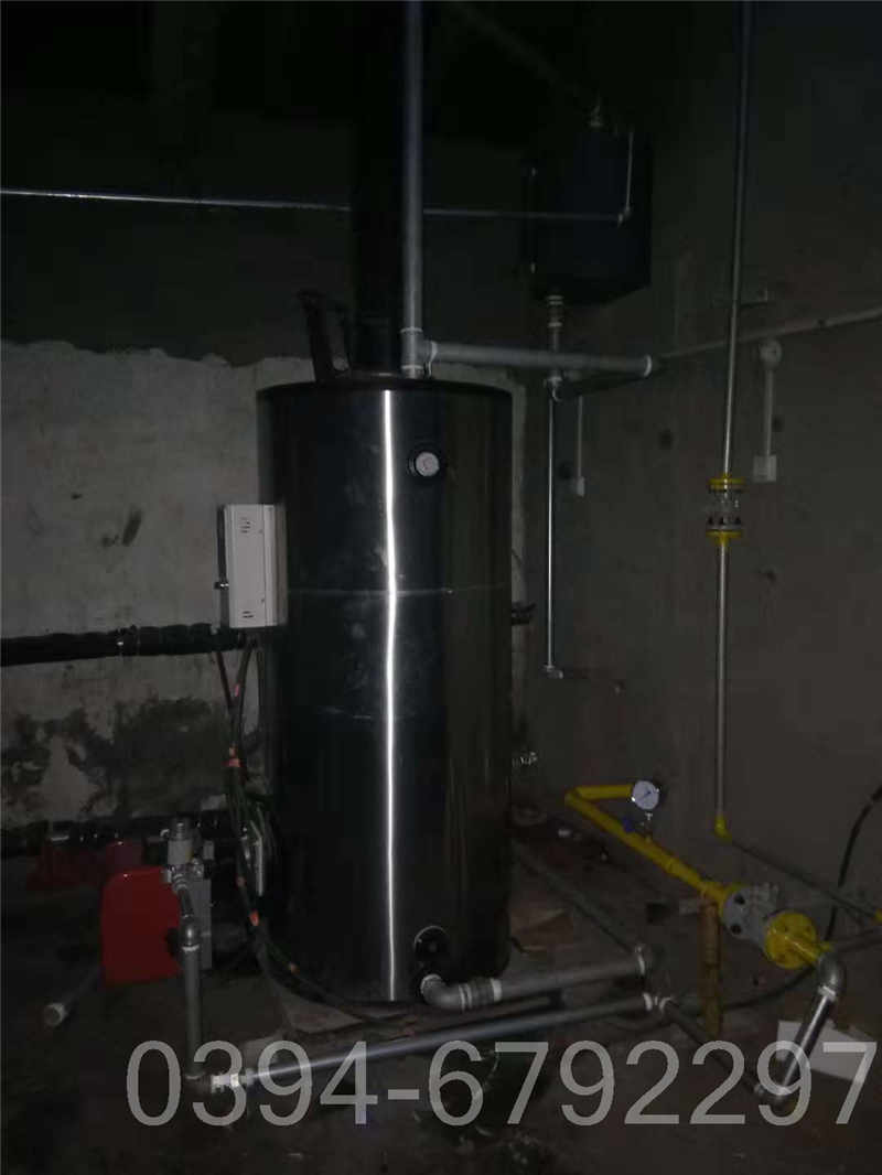 节能取暖电锅炉(图1)