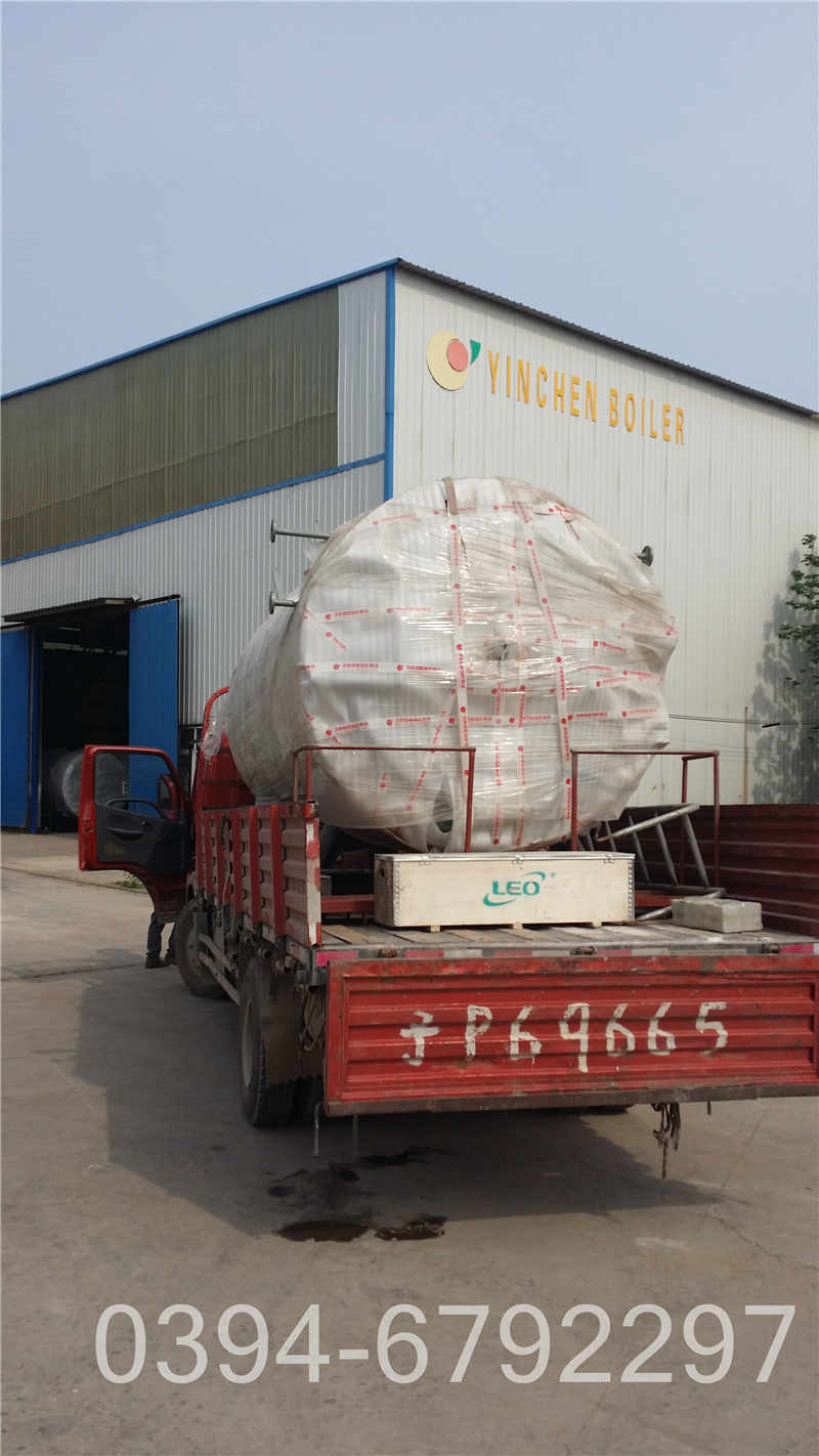 蒸汽锅炉天然气(图3)