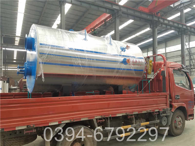 甲醇燃料蒸汽锅炉(图1)