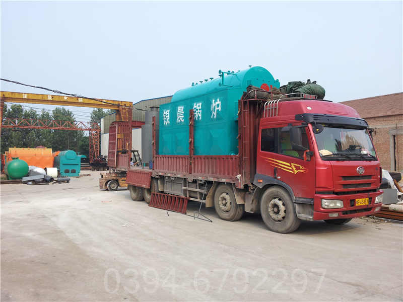 甲醇燃料蒸汽锅炉(图2)