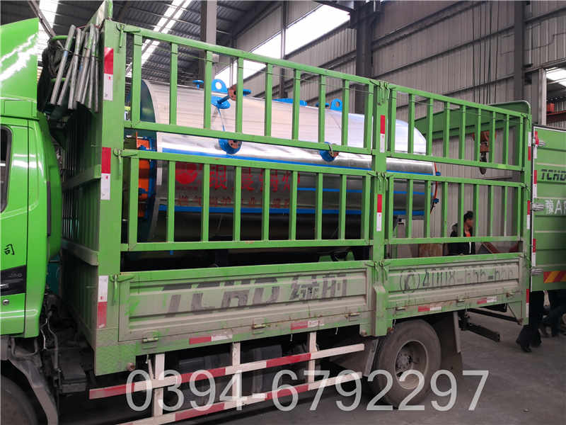 甲醇燃料蒸汽锅炉(图3)