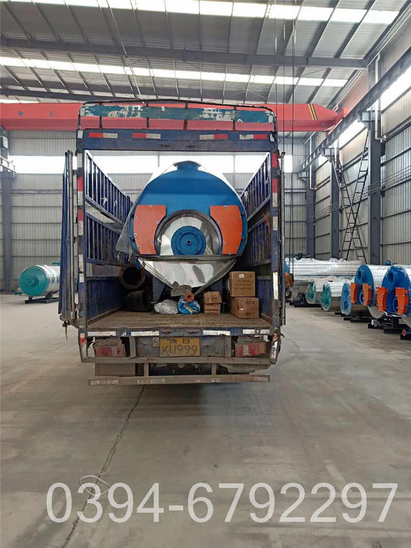 高效蒸汽锅炉厂家(图1)