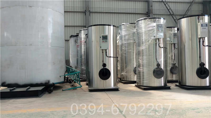 蒸汽锅炉水处理(图1)