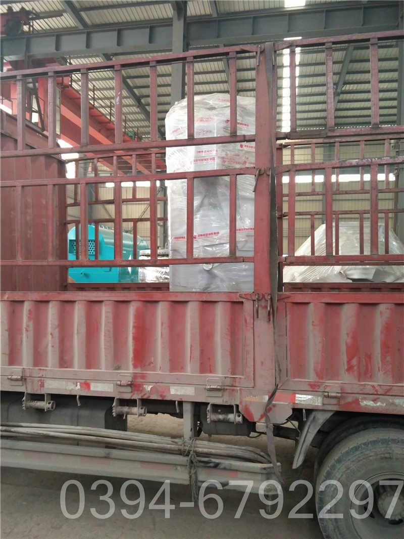 电采暖炉锅炉(图1)