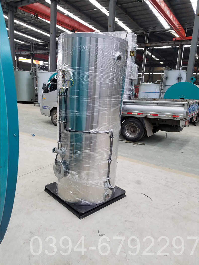 燃油蒸汽锅炉批发(图3)